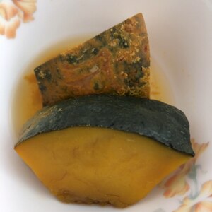 一番簡単 かぼちゃの煮物 レシピ 作り方 By バカゾクあいこ 楽天レシピ 一番簡単 かぼちゃの煮物 レシピ 作り方 By バカゾクあいこ 楽天レシピ